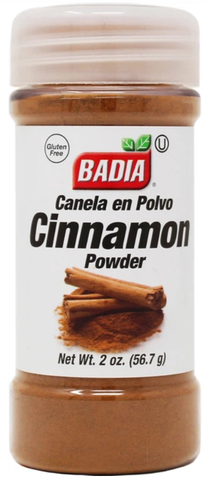 Кориця Badia мелена 56 г